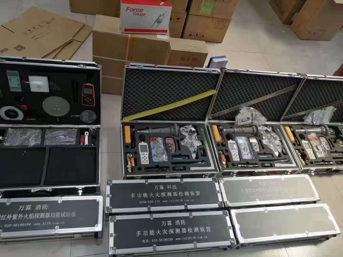 消防设施维护保养检测设备配备